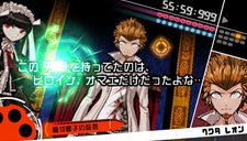 画像ギャラリー No.014のサムネイル画像 / 「ダンガンロンパ 希望の学園と絶望の高校生」,洞察力や判断力だけではクリアは不可能?アクション能力も必要な学級裁判とは