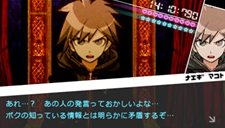 画像ギャラリー No.015のサムネイル画像 / 「ダンガンロンパ 希望の学園と絶望の高校生」,洞察力や判断力だけではクリアは不可能?アクション能力も必要な学級裁判とは