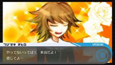 画像ギャラリー No.016のサムネイル画像 / 「ダンガンロンパ 希望の学園と絶望の高校生」,洞察力や判断力だけではクリアは不可能?アクション能力も必要な学級裁判とは