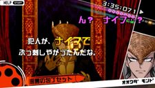 画像ギャラリー No.001のサムネイル画像 / 「ダンガンロンパ 希望の学園と絶望の高校生」アクション性の高い学級裁判のゲーム内容や柔軟な難度設定など,基本的な要素をチェックしよう