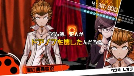 画像ギャラリー No.003のサムネイル画像 / 「ダンガンロンパ 希望の学園と絶望の高校生」アクション性の高い学級裁判のゲーム内容や柔軟な難度設定など,基本的な要素をチェックしよう