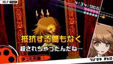 画像ギャラリー No.004のサムネイル画像 / 「ダンガンロンパ 希望の学園と絶望の高校生」アクション性の高い学級裁判のゲーム内容や柔軟な難度設定など,基本的な要素をチェックしよう