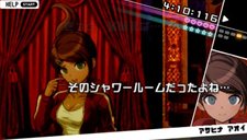 画像ギャラリー No.005のサムネイル画像 / 「ダンガンロンパ 希望の学園と絶望の高校生」アクション性の高い学級裁判のゲーム内容や柔軟な難度設定など,基本的な要素をチェックしよう