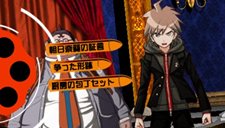 画像ギャラリー No.007のサムネイル画像 / 「ダンガンロンパ 希望の学園と絶望の高校生」アクション性の高い学級裁判のゲーム内容や柔軟な難度設定など,基本的な要素をチェックしよう