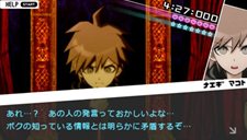 画像ギャラリー No.016のサムネイル画像 / 「ダンガンロンパ 希望の学園と絶望の高校生」アクション性の高い学級裁判のゲーム内容や柔軟な難度設定など,基本的な要素をチェックしよう