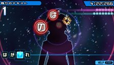 画像ギャラリー No.019のサムネイル画像 / 「ダンガンロンパ 希望の学園と絶望の高校生」アクション性の高い学級裁判のゲーム内容や柔軟な難度設定など,基本的な要素をチェックしよう