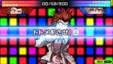 画像ギャラリー No.022のサムネイル画像 / 「ダンガンロンパ 希望の学園と絶望の高校生」アクション性の高い学級裁判のゲーム内容や柔軟な難度設定など,基本的な要素をチェックしよう