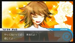 画像ギャラリー No.004のサムネイル画像 / 「ダンガンロンパ」先行体験会を東京・大阪・神奈川・千葉で開催。参加者には先着順で記念品のプレゼントも