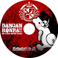 画像ギャラリー No.003のサムネイル画像 / 「ダンガンロンパ」の店舗別予約特典が明らかに