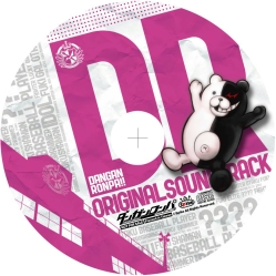 画像ギャラリー No.005のサムネイル画像 / 「ダンガンロンパ」の店舗別予約特典が明らかに