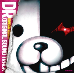 画像ギャラリー No.006のサムネイル画像 / 「ダンガンロンパ」の店舗別予約特典が明らかに