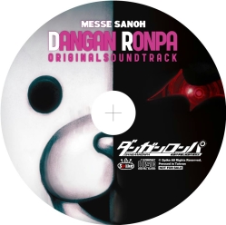 画像ギャラリー No.007のサムネイル画像 / 「ダンガンロンパ」の店舗別予約特典が明らかに