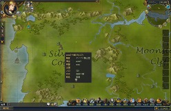 画像ギャラリー No.003のサムネイル画像 / 有料アイテムにも触れられる。新作ブラウザ型SLG「黄金のアレグリア」,登録すれば誰でも遊べる“プレイテスト”がスタート