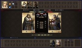 画像ギャラリー No.005のサムネイル画像 / 有料アイテムにも触れられる。新作ブラウザ型SLG「黄金のアレグリア」,登録すれば誰でも遊べる“プレイテスト”がスタート