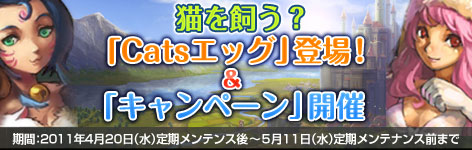画像ギャラリー No.002のサムネイル画像 / 「黄金のアレグリア」,装備に宝石をはめ込んで強化する新システム実装