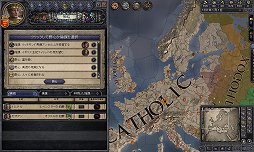 画像ギャラリー No.003のサムネイル画像 / 「鉄拳タッグトーナメント2」6万2000本,「メダロット7」合計4万9000本,「新 絵心教室」3万5000本などの新作が発売された「週間販売ランキング+」