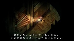 画像ギャラリー No.004のサムネイル画像 / 「ゼルダの伝説 トライフォース3銃士」5万4000本,「プリパラ めざせ!アイドル☆グランプリNO.1!」3万4000本の「週間販売ランキング+」