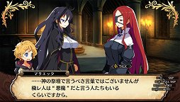 画像ギャラリー No.004のサムネイル画像 / 「太鼓の達人 ドコドン!ミステリーアドベンチャー」や「薄桜鬼 真改」「√Letter ルートレター」がランクインの「週間販売ランキング+」