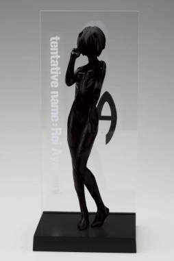 画像ギャラリー No.004のサムネイル画像 / セガのアミューズメント施設で「ヱヴァ」コラボキャンペーン第2弾が17日から