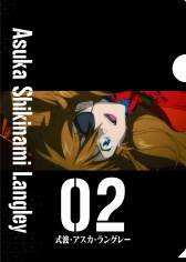 画像ギャラリー No.008のサムネイル画像 / セガのアミューズメント施設で「ヱヴァ」コラボキャンペーン第2弾が17日から