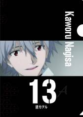 画像ギャラリー No.013のサムネイル画像 / セガのアミューズメント施設で「ヱヴァ」コラボキャンペーン第2弾が17日から