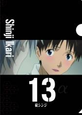 画像ギャラリー No.014のサムネイル画像 / セガのアミューズメント施設で「ヱヴァ」コラボキャンペーン第2弾が17日から