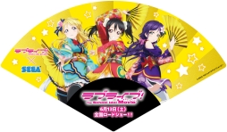 画像ギャラリー No.004のサムネイル画像 / 映画「ラブライブ!」公開記念キャンペーンがセガのAM施設で6月13日から開催