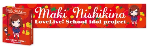 画像ギャラリー No.011のサムネイル画像 / 映画「ラブライブ!」公開記念キャンペーンがセガのAM施設で6月13日から開催