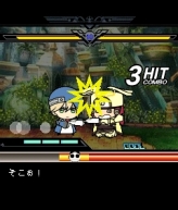 #049Υͥ/BLAZBLUEפΤӥã˽ȥץʥɡ֤֤ -BLAZBLUE MOBILE BATTLE-סХˤۿ