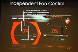 画像ギャラリー No.014のサムネイル画像 / MSI,新型GPUクーラー「Twin Frozr V」搭載カードを台湾本社でアピール。低負荷での回転停止に左右ファン独立制御を組み合わせる