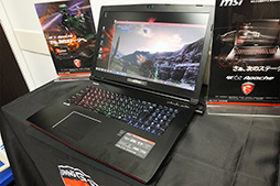 画像ギャラリー No.003のサムネイル画像 / MSI,ノートPC向け新GPU「GeForce GTX 960M」を採用したゲーマー向けノートPC「GE62・72」を3月13日発売