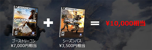 画像ギャラリー No.005のサムネイル画像 / 1台ごとに異なる迷彩柄のMSI製ノートPCが200台限定で発売に。GTX 1050 Ti+Core i7-7700HQ搭載で約20万円