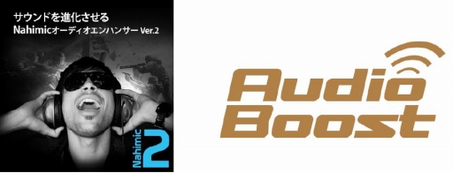 画像ギャラリー No.004のサムネイル画像 / MSI,GTX 1050搭載のゲーマー向けノートPCを一部量販店限定で展開