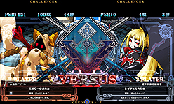 ACBLAZBLUE CONTINUUM SHIFT IIפΥС󥢥åǡVer.1.05פ720ۿϡ֥쥮פɲäǥߥ˥ƥǽ˶