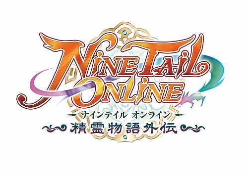 画像ギャラリー No.001のサムネイル画像 / 「NineTailOnline」CBTテスターの当選者発表。クライアント配布開始