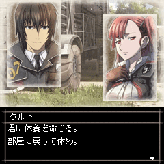 画像ギャラリー No.006のサムネイル画像 / 「戦場のヴァルキュリア3」開発チーム書き下ろしのFlash小説公開