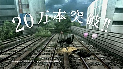 画像ギャラリー No.002のサムネイル画像 / 「TOKYO JUNGLE」の販売本数20万本突破を記念したスペシャルCMが渋谷の街頭ビジョンで放映