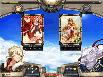 画像ギャラリー No.001のサムネイル画像 / PC&モバイル向けオンラインRPG「ヴァンディアブレイカー」,ほかのプレイヤーとバトルする「対人戦」機能が登場