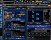 画像ギャラリー No.004のサムネイル画像 / 秩序を失った宇宙が舞台の新作ブラウザSLG「ブラウザ銀河大戦」のティザーサイトが本日オープン。ムービーやスクリーンショットも公開に