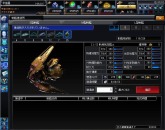 画像ギャラリー No.005のサムネイル画像 / 秩序を失った宇宙が舞台の新作ブラウザSLG「ブラウザ銀河大戦」のティザーサイトが本日オープン。ムービーやスクリーンショットも公開に