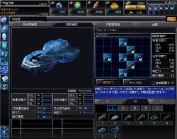 画像ギャラリー No.009のサムネイル画像 / 秩序を失った宇宙が舞台の新作ブラウザSLG「ブラウザ銀河大戦」のティザーサイトが本日オープン。ムービーやスクリーンショットも公開に