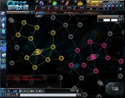 画像ギャラリー No.002のサムネイル画像 / 「ブラウザ銀河大戦」新サーバーでシステム「Ver.2」の公開テスト。14日から