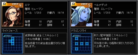 画像ギャラリー No.003のサムネイル画像 / 「ブラウザ銀河大戦」,Facebook版が本日サービス開始。新規登録で特典も