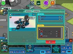 画像ギャラリー No.002のサムネイル画像 / サイバーステップ,悪のロボット軍団と戦うブラウザゲーム「コズミックコマンダー」を発表。9月16日より期間限定αテストを実施