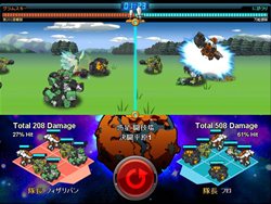 画像ギャラリー No.005のサムネイル画像 / サイバーステップ,悪のロボット軍団と戦うブラウザゲーム「コズミックコマンダー」を発表。9月16日より期間限定αテストを実施