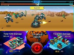 画像ギャラリー No.006のサムネイル画像 / サイバーステップ,悪のロボット軍団と戦うブラウザゲーム「コズミックコマンダー」を発表。9月16日より期間限定αテストを実施