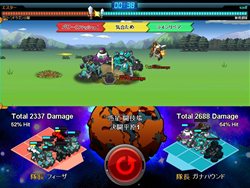画像ギャラリー No.008のサムネイル画像 / サイバーステップ,悪のロボット軍団と戦うブラウザゲーム「コズミックコマンダー」を発表。9月16日より期間限定αテストを実施