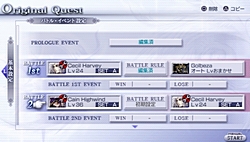 ̥Ϥϥ饯ɲäʤDISSIDIA 012[duodecim] FINAL FANTASYפϡ˿ʲƥȤǤˤܤ