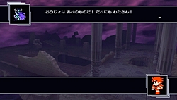 ̥Ϥϥ饯ɲäʤDISSIDIA 012[duodecim] FINAL FANTASYפϡ˿ʲƥȤǤˤܤ