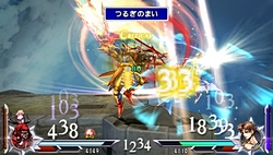 ̥Ϥϥ饯ɲäʤDISSIDIA 012[duodecim] FINAL FANTASYפϡ˿ʲƥȤǤˤܤ